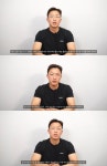 ‘강철부대’ 박수민 “‘실화탐사대’ 악의적 보도…조주빈보다 못한 쓰레기”(전문)