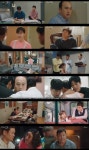‘어쩌다 가족’ 백일섭의 버섯 농장 살리기…하숙집 사람들 총출동