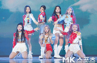 트라이비 '상큼 발랄한 무대' [MK포토]