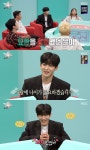 ‘전참시’ 김요한, 이상형은 연상녀? “사랑에 나이 중요하지 않아”