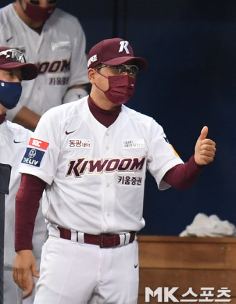 홍원기 감독 '김혜성 적시타에 엄지 척' [MK포토]