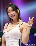 김한솔 달콤한 미소 [MK포토]