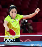 신유빈 구석으로 넘겨줄게! [MK포토]