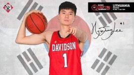 美신문 “이현중 NBA드래프트 1R·29번 예상”