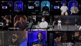 ‘쇼미더머니10’ 첫방, 베이식·산이·던밀스→뉴페이스 래퍼 총출동