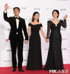 유아인-김신록-김현주 '부산국제영화제 참석' [MK포토]