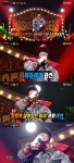 ‘복면가왕’ 천둥번개=래퍼 원썬 “음악+생업 병행중”…천둥호랑이 2R 진출