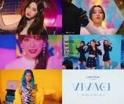 라잇썸, ‘비바체’ 뮤직비디오 두 번째 티저 영상 공개…美친 비주얼