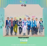 T1419, 남미 시상식 ‘모니터 뮤직 어워즈’ 초청…韓 가수 최초