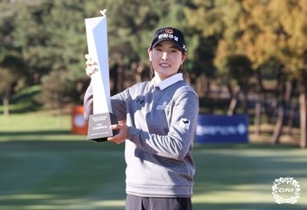 이정민, 5년 만에 KLPGA 정상…동부건설-한국토지신탁 챔피언십 우승