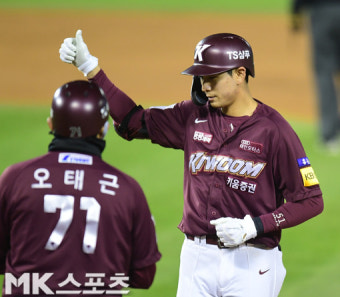 이정후 '3타수 3안타 맹타' [MK포토]