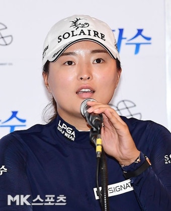 고진영, 코르다 제치고 세계랭킹 1위 탈환