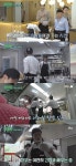 ‘시고르 경양식’ 메인 담당 이장우, 첫 손님 등장에 발동동 “긴장하지마”