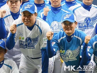 2021 희망더하기 자선야구대회 2년 만에 개최
