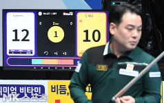조재호 1세트 역전을 위해 [MK포토]