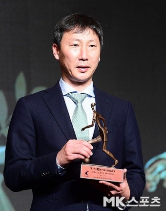 '감독상' 김상식 감독 