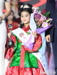 소서노 여대왕 선발대회 미 김나예 [MK포토]