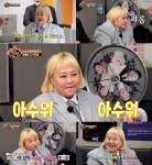 홍윤화, ‘맛있는 녀석들’ 정식 멤버 합류와 함께 한입만 당첨 [MK★TV뷰]
