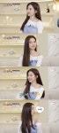 ‘스타일미2’ 김소은, 조수민·비비지 신비와 상큼발랄 MC 케미