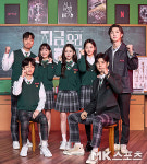 넷플릭스 지금 우리 학교는 기대해주세요 [MK포토]