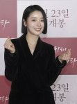 지안 '사랑스러운 미소' [MK포토]