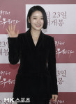 지안 싱그러운 미소 [MK포토]