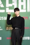‘소년비행’ 한세진 “출연 이유? ‘대마’ 소재…신선함 느꼈다”
