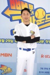 ‘빽 투 더 그라운드’ 윤석민 “은퇴 이후 야구하는 꿈이 악몽됐지만…”