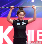 김가영 우승큐 들고 방긋 [MK포토]