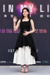 ‘어게인 마이 라이프’ 김지은 “다른 복수 그리기 위해 출연”