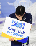정지석 눈물의 트리플크라운 [MK포토]
