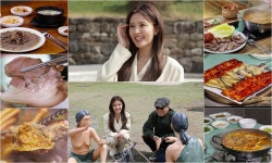 백반기행 정시아, 공주  더덕구이 정식→장어구이 맛 감탄