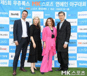 김옥현-손기용-오외숙 연예인야구대회 응원해요 [MK포토]