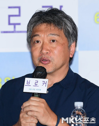 영화 '브로커'의 고레에다 히로카즈 감독 [MK포토]