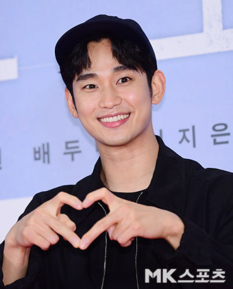 김수현 '달콤한 하트' [MK포토]