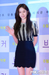 지현 열애하고 더 예뻐졌네 [MK포토]