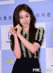 지현 황재균에게 보내는 하트 [MK포토]