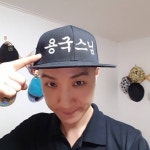 정용국, 운영 중인 곱창집 먹튀피해 호소...무려 11만 9000원