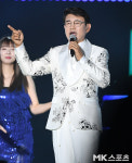 설운도 차차차 [MK포토]