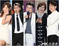 생각엔터 드림콘서트 트롯 총출동 [MK화보]