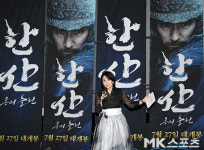 영화 한산 용의 출현 소개하는 박경림 [MK포토]