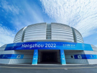 항저우아시안게임 배드민턴 경기장 완공·공개