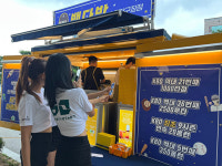 주권이 쏜 피자·치킨, 박병호 생일 기념 커피차까지…든든한 kt [MK현장]