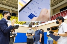 국민체육진흥공단, 전라남도와 체육시설 안전관리 협력