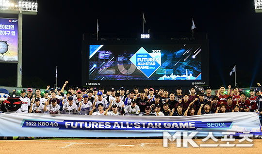 2025 퓨처스 올스타전, 북부리그 역전 승리로 남부리그 꺾어