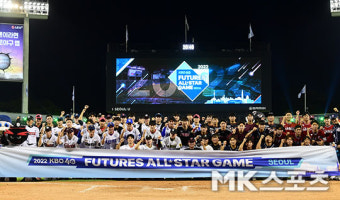 '2022 퓨처스리그 올스타전 파이팅!' [MK포토]