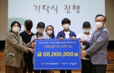 파크프렌드(경주사업총괄본부 산본지점) | 경주사업총괄본부, ‘마음 따라가는 자전거 길’ 개회식 개최