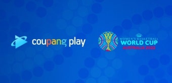 쿠팡플레이, FIBA 여자농구월드컵 한국 경기 독점 생중계