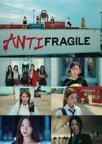 르세라핌, 앨범 트레일러 공개…런웨이 거침없는 질주