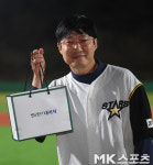 스타즈 이광수 오늘의 MVP는 바로 나 [MK포토]